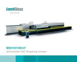 Glass Tempering Furnace