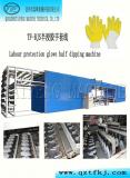 Labour protection glove half dipping machine
