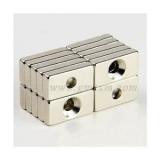 Rare Magnets for You NdFeB Magnetic Blocks with Hole